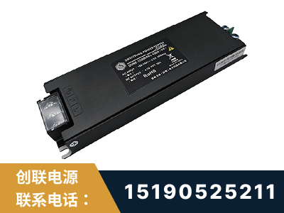 禹城-LED显示屏电源-索斯力德高端系列