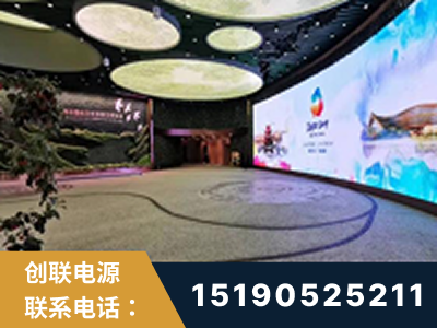 禹城-2019北京世界园艺博览会大屏项目