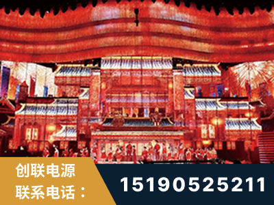 禹城-2021央视春晚舞台项目
