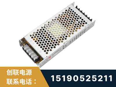 禹城-LED显示屏电源-渠道系列