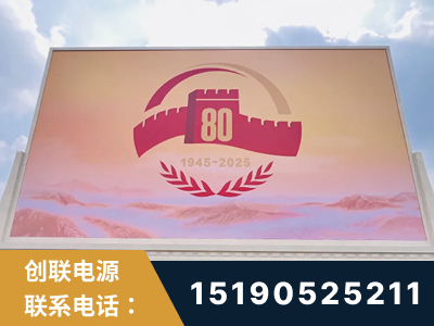 禹城-2025九三大阅兵