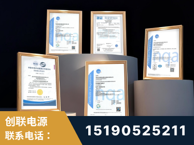 禹城-企业展示图